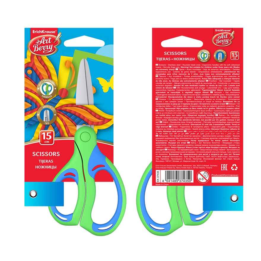 Ножницы Artberry® Ergo, 15см (в блистере по 1 шт.), производитель ErichKrause® (Эрих Краузе), ISBN 404-1-48537-435-0, № 4