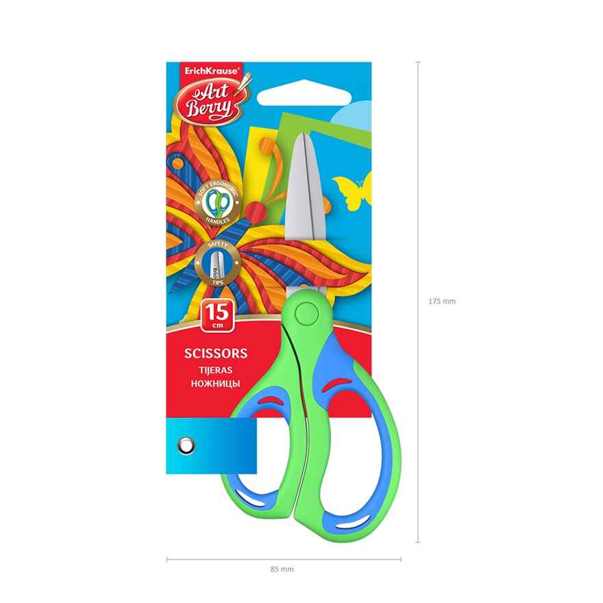 Ножницы Artberry® Ergo, 15см (в блистере по 1 шт.), производитель ErichKrause® (Эрих Краузе), ISBN 404-1-48537-435-0, № 6