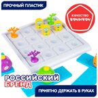 Игра настольная логическая Водолаз и акула, арт. ВВ6611, производитель Bondibon (Бондибон), ISBN 466-0-12005-429-9, № 12