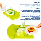 Игра настольная логическая Вау-эффект, посмотри иначе, арт. ВВ6657, производитель Bondibon (Бондибон), ISBN 466-0-12005-464-0, № 11