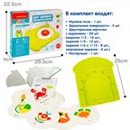 Игра настольная логическая Вау-эффект, посмотри иначе, арт. ВВ6657, производитель Bondibon (Бондибон), ISBN 466-0-12005-464-0, № 9