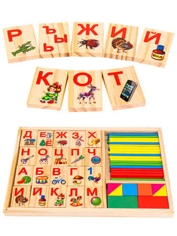 Деревянная игрушка Учим буквы Азбука, палочки и блоки, арт. ИД-3790, производитель Рыжий кот, ISBN 466-5-30573-790-5№ 2