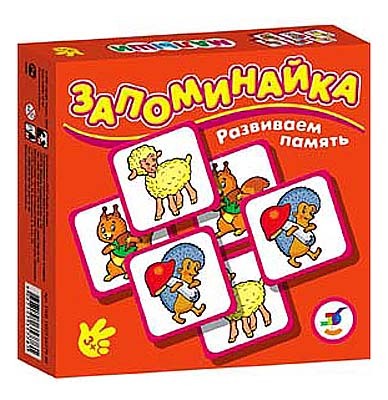 Настольная игра &quot;Малыши&quot;, производитель Дрофа-медиа, ISBN 460-7-14735-778-1, № 1