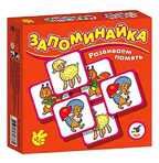 Настольная игра &quot;Малыши&quot;, производитель Дрофа-медиа, ISBN 460-7-14735-778-1, № 1