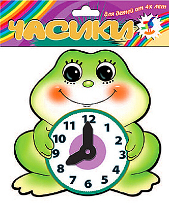 Часики-мини &quot;Лягушонок&quot;, производитель Дрофа-медиа, ISBN 460-7-14735-419-3, № 1