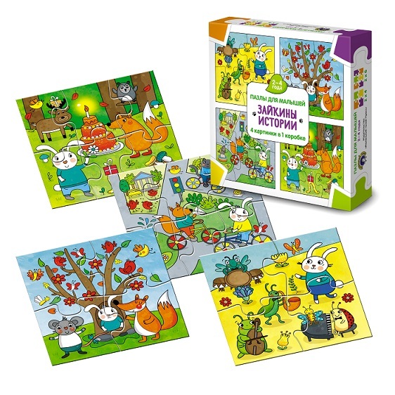 Пазл "Зайкины истории", производитель Маленький Гений-Пресс , ISBN 460-7-05409-151-8, № 1