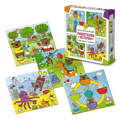 Пазл "Мишуткины истории", производитель Маленький Гений-Пресс , ISBN 460-7-05409-152-5№ 1