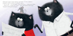 Котенок Шмяк. Котенок Шмяк. Добрые истории/Скоттон Р., производитель Клевер (Clever) , ISBN 978-5-00211-456-6, № 3