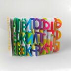 Первые шаги. Азбука, производитель Malamalama (Маламалама), ISBN 978-5-00134-934-1, № 3