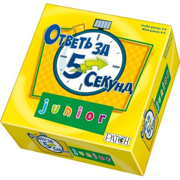 Ответь за 5 Секунд Детская версия, арт. 01239(MAG03503), производитель Trefl (Трефл), ISBN 590-0-51101-239-2, № 1