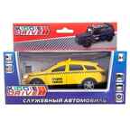 Автомобиль KiddieDrive, желтый, инерционный механизм, свет/звук, арт. 1901010_4, производитель KiddieDrive, ISBN 460-7-80753-588-7, № 1