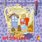 Многоразовые прописи.Времена года, производитель ЕЛВИК , ISBN 978-9-66283-058-3, № 1