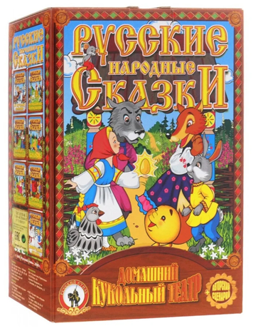Кук.театр Теремок (коробка) (Русский стиль), производитель Русский стиль, ISBN 460-2-93311-200-1№ 2