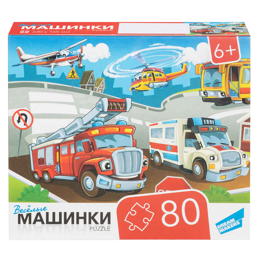 Пазлы 80 Машинки, арт. RI8003C, производитель Dream Makers (Дрим Мейкерс), ISBN 481-4-71800-280-7, № 1