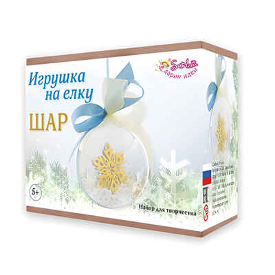 Игрушка на елку Шар (со снежинкой), арт. 3269, производитель SANTA LUCIA (САНТА ЛЮЧИЯ), ISBN 461-0-09922-396-7№ 1