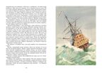 Робинзон Крузо. Дефо Д., производитель Махаон , ISBN 978-5-38924-575-4, № 2