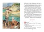 Робинзон Крузо. Дефо Д., производитель Махаон , ISBN 978-5-38924-575-4, № 3