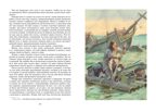 Робинзон Крузо. Дефо Д., производитель Махаон , ISBN 978-5-38924-575-4, № 4