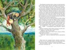 Сын полка. Катаев В. П., производитель Махаон , ISBN 978-5-38924-758-1, № 7