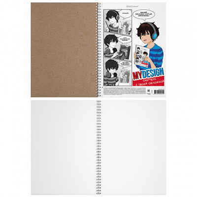 Альбом для эскизов с пластиковой обложкой на спирали Мой дизайн, А4, 40 листов, арт. 51532, производитель ErichKrause® (Эрих Краузе), ISBN 460-1-92151-532-9№ 3