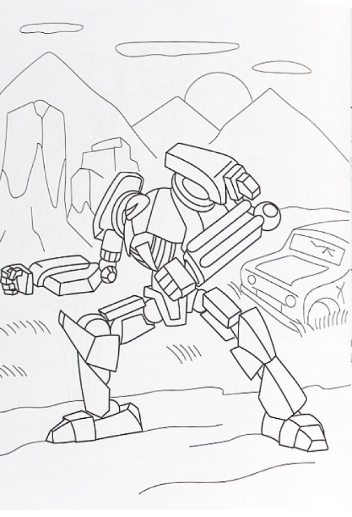 Раскраска с роботом. Удивительные роботы., производитель Проф-Пресс , ISBN 978-5-37835-142-8, № 2