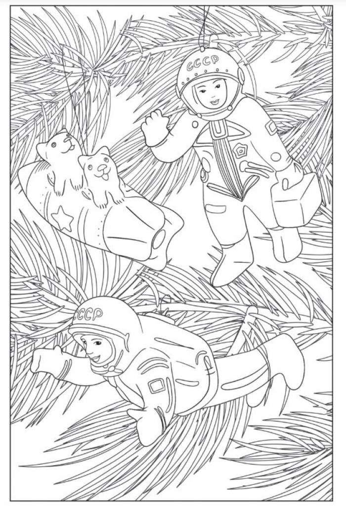 Раскраска-антистресс. Ностальгия., производитель Проф-Пресс , ISBN 978-5-37835-728-4, № 3