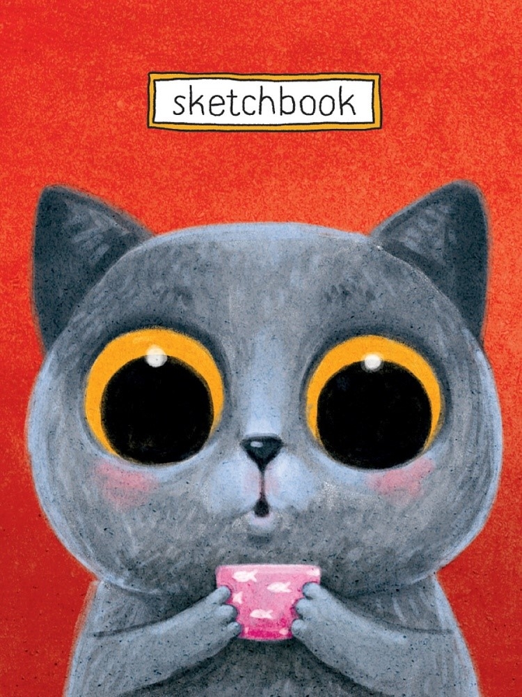 Скетчбук А5. Котик с чашкой., производитель Проф-Пресс , ISBN 467-0-15911-650-9, № 1