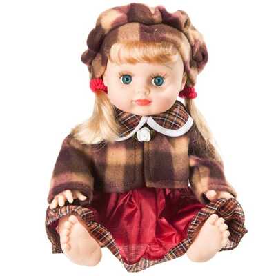 Кукла в сумке 18х24 см., арт.AV0213B21, производитель Play Smart (Плэй Смарт), ISBN 460-7-11209-925-8№ 1