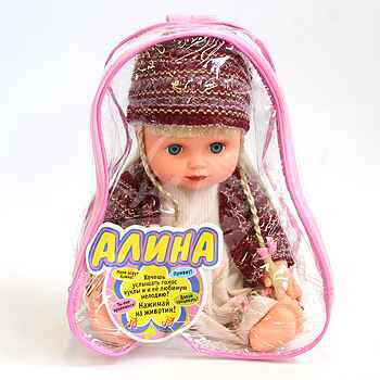 Кукла серии "Алина" муз.IC рус/укр. в рюкзачке 25 см. PLAY SMART арт. 5143, производитель Play Smart (Плэй Смарт), ISBN 460-2-01008-450-4№ 2