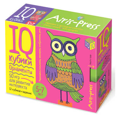 Умные кубики. Орнаменты. 50 игр для развития интеллекта. IQ Кубики, производитель Айрис-пресс , ISBN 978-5-81126-523-7№ 1