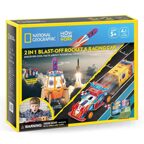 Ракета и гоночный автомобиль 2 в 1, (СБОРКА), арт. DS1099h, производитель Cubicfun, ISBN 694-4-58821-099-1, № 1