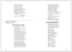 Хрестоматия для чтения детям в детском саду и дома. 4–5 лет. ФГОС. ФОП, производитель МОЗАИКА-СИНТЕЗ , ISBN 978-5-43154-511-5, № 4