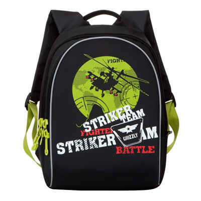 Рюкзак школьный, арт. RB-628-2/2, производитель GRIZZLY, ISBN 469-0-62905-962-4№ 1