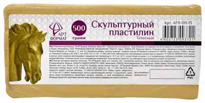 Пластилин скульптурный АРТформат 500 г. Телесный, арт. AF11-011-13, производитель ФАРМ, ISBN 460-2-72309-370-1№ 4