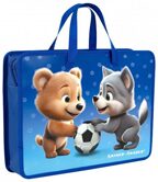 Папка для труда с 2 ручками А4 широкая Пушистый футбол синяя, для мальчиков, арт. ПТРА4КМ-М, производитель ФАРМ, ISBN 460-2-72318-941-1, № 1
