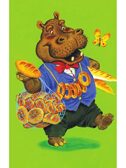 Весёлая азбука, производитель АСТ , ISBN 978-5-17153-136-2, № 5