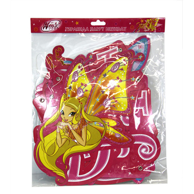 Winx Гирлянда бумажная Happy Birthday, арт. MWI-SU-PJB-PBH1/WB, производитель СервисТорг, ISBN 690-5-14100-102-9, № 1