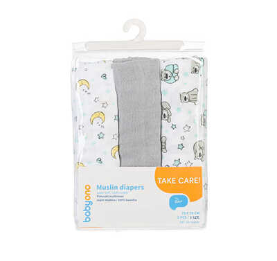 Набор пеленок 3шт. в уп. (серый), арт.348/01, производитель Babyono, ISBN 590-1-43540-795-0№ 4