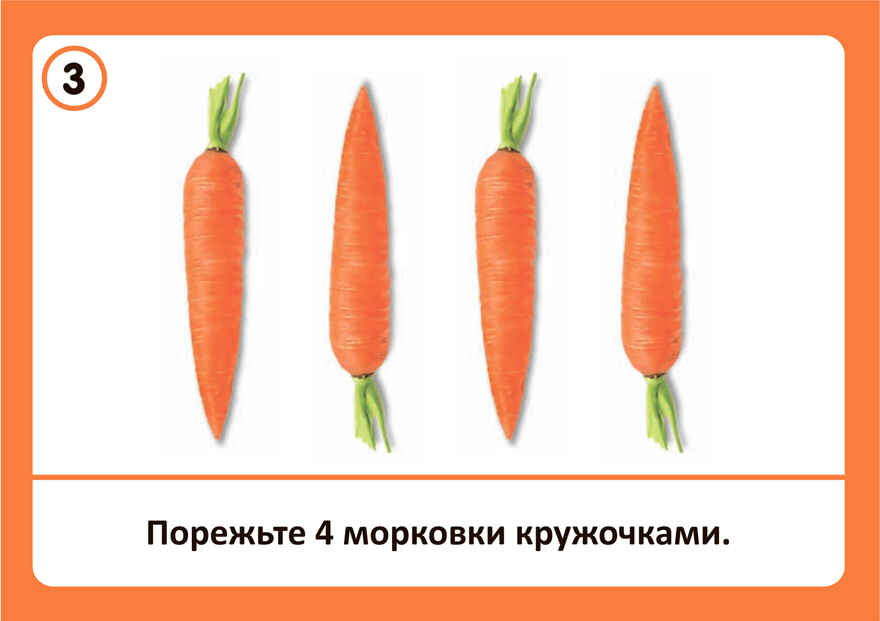 Тема недели«Давай дружить!». Наглядно-дидактический материал., производитель МОЗАИКА-СИНТЕЗ , ISBN 978-5-43152-123-2, № 3