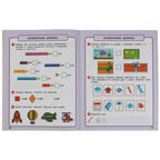 Годовой курс. Е.А. Петерсон. 6-7 лет. 200х260 мм. 64 стр., арт. 9785506054047, производитель Умка, ISBN 978-5-50605-404-7, № 3