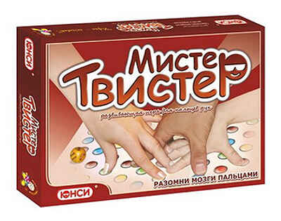 Мистер Твистер, производитель ЮНСИ, ISBN 460-7-03379-036-4№ 1