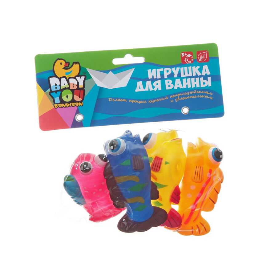 Набор для купания &quot;Рыбки&quot; (Bondibon), арт.ВВ1400, производитель Bondibon (Бондибон), ISBN 489-5-13601-300-2, № 1