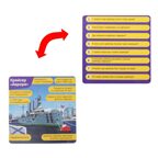 Игра-викторина Коробочка знаний. Достопримечательности России, 50 карт, арт. 1243614, производитель ЛАС ИГРАС, ISBN 290-0-01243-614-0, № 4