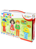 Магнитная мода Модница и модник, арт. ИН-2423