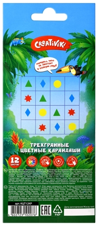 Набор цветных карандашей 12 цв. трехгранные, деревянные, в картонной упаковке, арт. КЦТ12КР, производитель ФАРМ, ISBN 460-2-72310-207-6№ 5