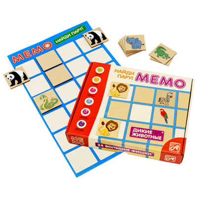 Мемо. Найди пару! Дикие животные (24 фишки), арт. Д573а, производитель АНДАНТЕ, ISBN 466-5-30476-012-6№ 1