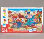 Макси-пазл Фунтик, 24 детали, производитель STEP puzzle (СТЭП Пазл), ISBN 460-2-82770-005-5, № 1