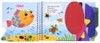 Первые шаги. Формы, производитель Malamalama (Маламалама), ISBN 978-5-00134-932-7, № 3