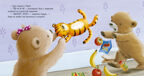 Книжки-картинки. Это моё! Кордейрой Т., производитель Клевер (Clever) , ISBN 978-5-00252-054-1, № 2