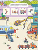 Аэропорт (Многоразовые наклейки), производитель МОЗАИКА kids , ISBN 978-5-43152-977-1, № 3
